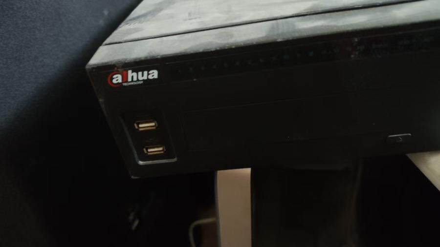 12月19日北京【京械7322】单位淘汰报废处置大华高清录像机一台网络拍卖公告