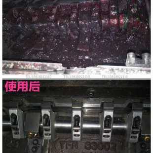 印刷复合清洗液快速重油清洁 陶瓷网纹辊清洗剂印刷机油墨清洁凹版