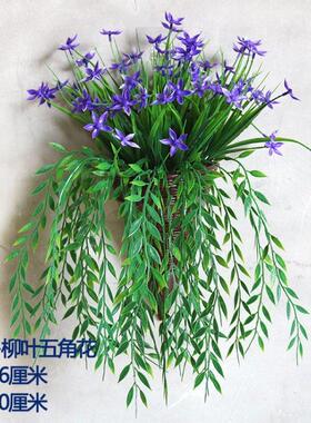 现代简约装饰墙上墙面卧室创意挂