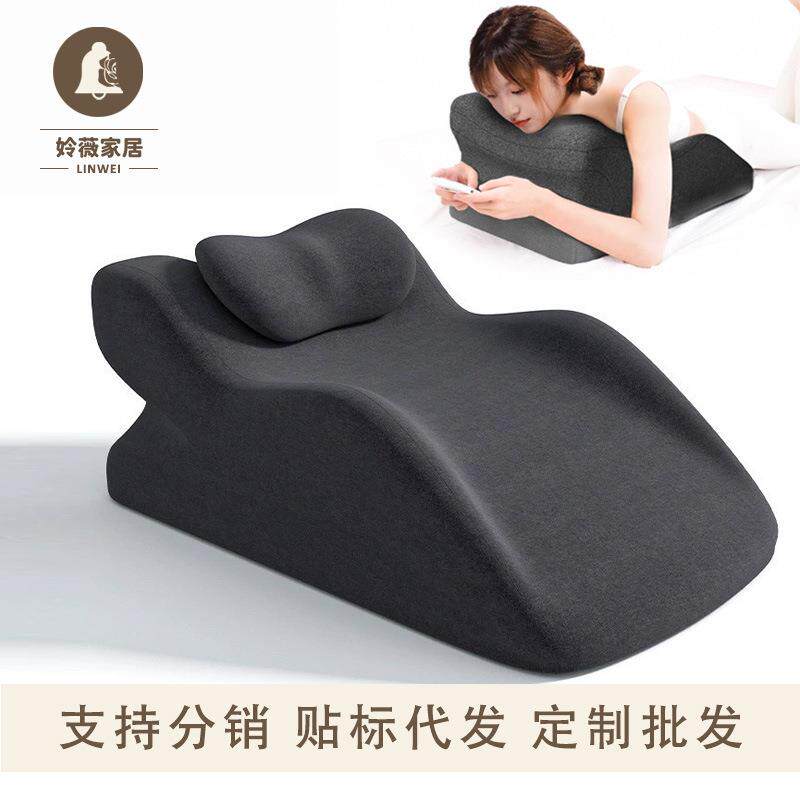 趴睡枕床头靠枕房事趴垫減压靠塾床上二合一腿枕记忆棉异形抬高垫