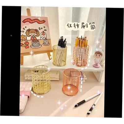 pencil nordic gold pen holder makeup brush storage tube