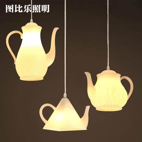 后现代LED单头茶壶吊灯茶楼茶餐厅树脂茶壶吧台吊灯创意时尚吊灯