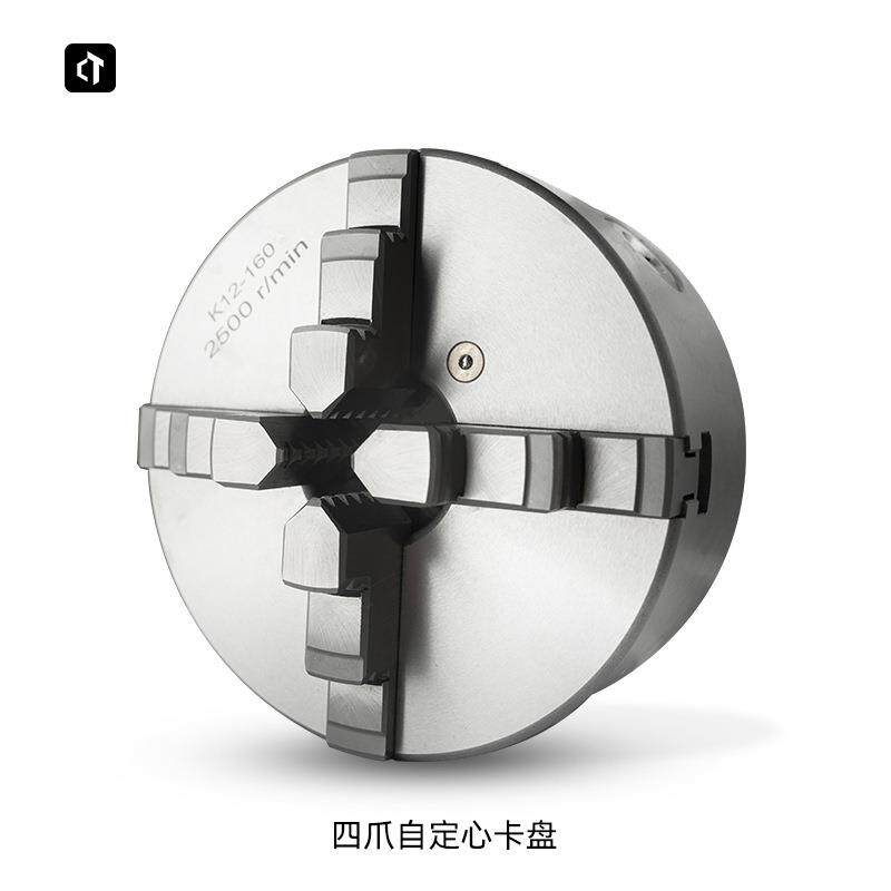 卡盘高精度160mm四爪自定心卡盘机床四爪卡盘