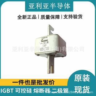 170M6166 170M6168 智能跌落式熔断器 电流保护装置 原标原厂现货