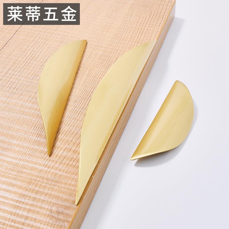 黄铜个性衣柜门拉手抽屉拉手现代简约轻奢金色橱柜鞋柜全铜暗把手