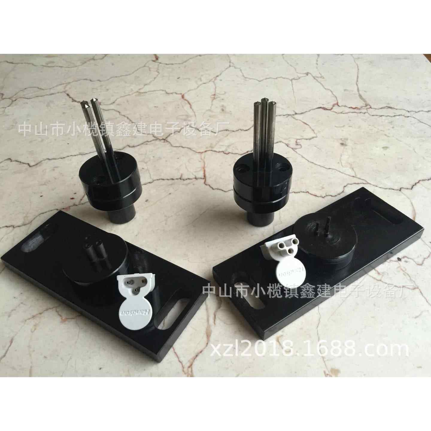 LED筒灯射灯灯管T5二三针公母插灯头铜针针脚压铆治具模具