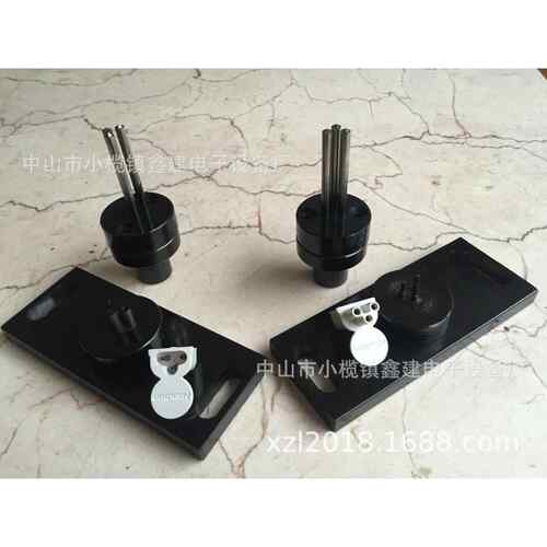LED筒灯射灯灯管T5二三针公母插灯头铜针针脚压铆治具模具