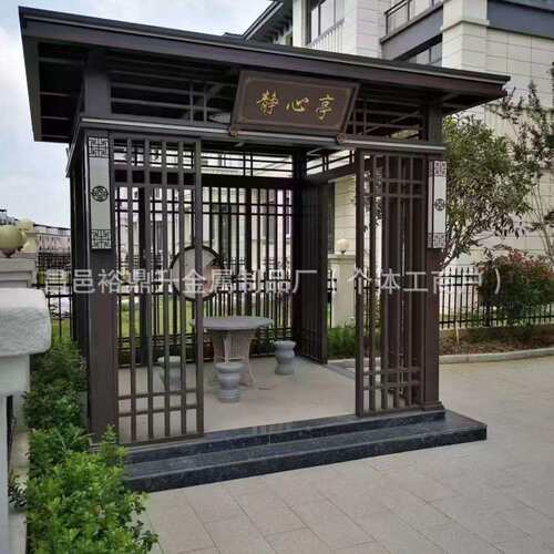 新中式室外休闲凉亭花园遮阳棚庭院休闲茶室电动铝艺凉亭电动凉亭