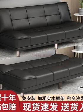 发沙客厅卧室小户型2025新款DGP屋寓出租房实木折公叠两用小皮沙