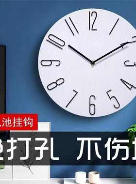 l1s创意挂表卧室静音钟表挂墙上免打孔客厅家用简约轻奢绿色时钟