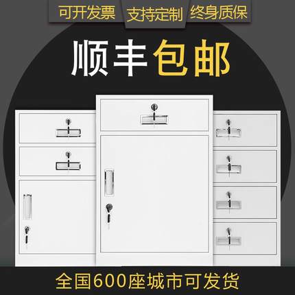 钢制矮柜办公室文件铁皮柜玻璃门带锁资料档案套色半截咖白单门柜