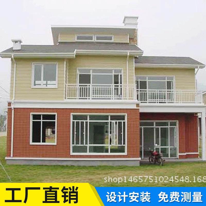 广州钢构公司免费设计轻钢住宅轻钢别墅钢构房屋钢结构别墅