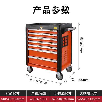 正品汽修专用368件组合全套装重型具车工业级动车工间移抽工屉式
