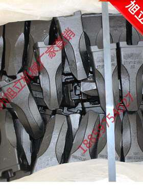 挖掘机配件现货供应DX300斗齿 厂家直供 挖掘机配件