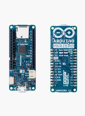 原装Arduino MKR Zero主板 ABX00012声音/数字音频数据I2S/SD总线