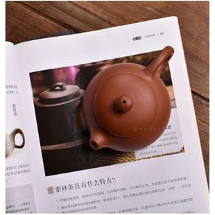 厂家直供紫砂茶具功夫茶具旅行家用泡茶工具紫砂壶礼品定制LOGO