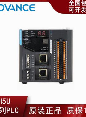 汇川H5U可编程控制器H5U-1614MTD H5U-1614MTD -A8 -A16 8轴16轴