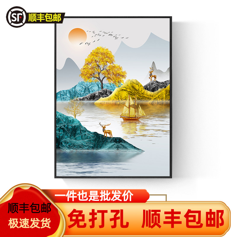走廊现代装饰画挂画墙面歺餐厅厅单幅新款过道对门正客厅简约壁画图片