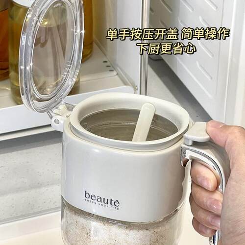 玻璃调料调料家用房调料瓶盐罐油厨壶套装密封盒防潮置HRL650罐物