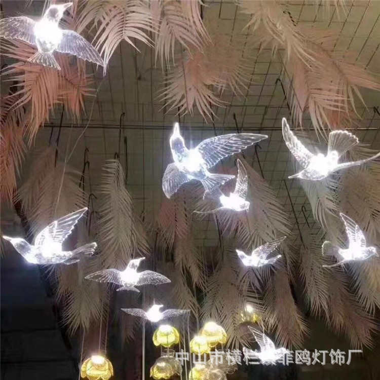 婚庆道具发光亚克力10头飞鸟吊灯酒店装饰婚礼舞台布置婚礼堂吊顶