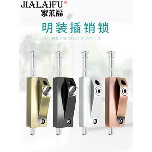 自动旋转门锁有框玻璃门插销锁木门明装式弹簧地插销落地锁带钥匙