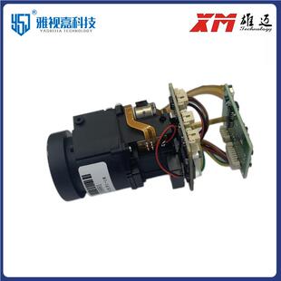 雄迈XM IVG-G4H-AF 400W 10倍自动聚焦高清芯片模组5-50MM 4MP