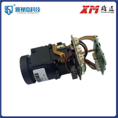 雄迈XM IVG-G4H-AF 400W 10倍自动聚焦高清芯片模组5-50MM 4MP