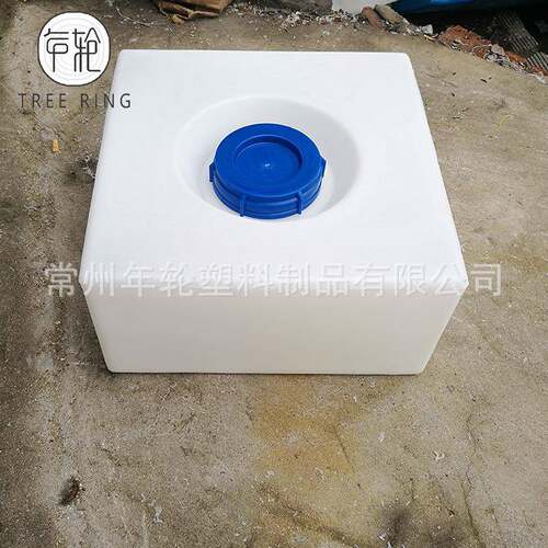 方形卧式水箱装潢方形房车改造60L储水水箱60公斤房车废水存储桶