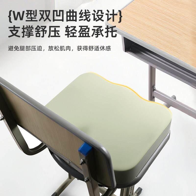 记忆棉坐垫儿童加厚增高不塌陷座垫学生教室久坐凳子椅垫夏季凉垫