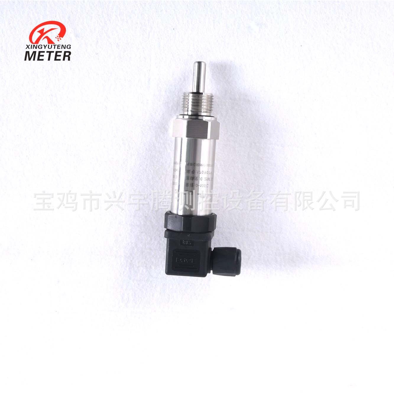 小巧型压力传感器数显气体液体压力传感器4-20mA远传温度传感器