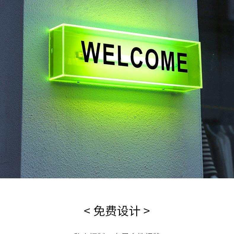 广告牌门牌招牌数文字挂墙式牌匾店招简约网红发光透明亚克力灯箱