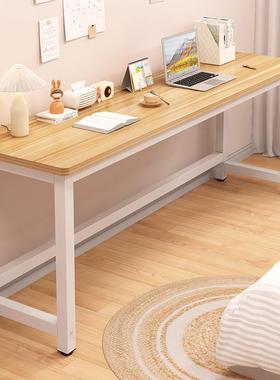 床边桌木长条桌卧室靠37596实墙床尾桌极窄阳台脑桌子简易电书桌
