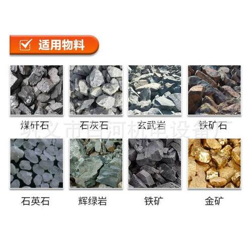 煤矸石双齿辊式碎400*破机2YID50双辊式碎机熟石灰粉对辊破碎制沙