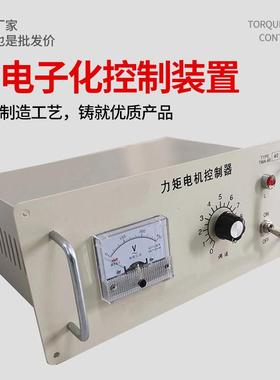 6TMA-4BTMA-4B速三相力矩电机控制器25A 12A15A-40AA80A0力距控制