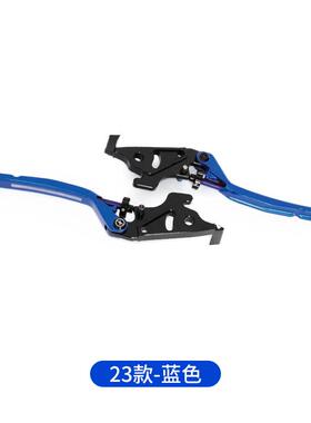 威杰(伟杰)WEJET18-23款山叶xmax300铝合金CNC一键驻车改装牛角