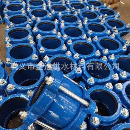 PVC用广范围柔性补偿接头 AY型伸缩接头 广范围法兰补偿器厂家