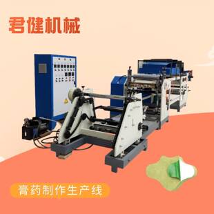 热熔胶带涂布机全自动水性胶涂胶机刮涂机蜂蜜敷料贴刮涂机设备