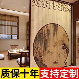 竹帘子门帘家用客厅商铺中式屏风饭店印花简易空调隔断折叠推拉门