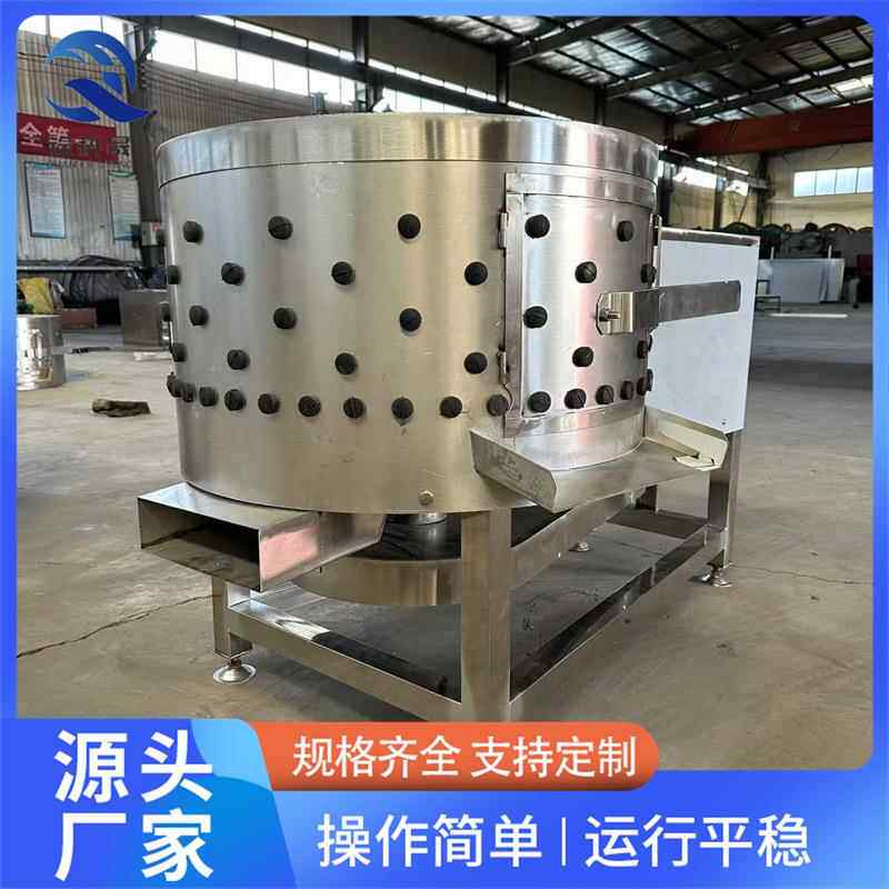 圆筒牛肚脱毛机毛肚洗肚机去毛机猪蹄去毛机猪肚去油机80型