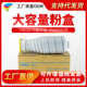 美缔适用美能达柯美TN 1051墨粉TN010碳粉 1050 010粉盒 Bizhub