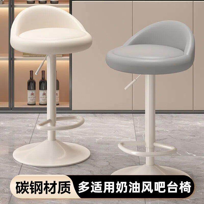 吧台椅家用高脚凳子升降小靠背椅凳子前台收银台吧椅高吧凳岛台椅