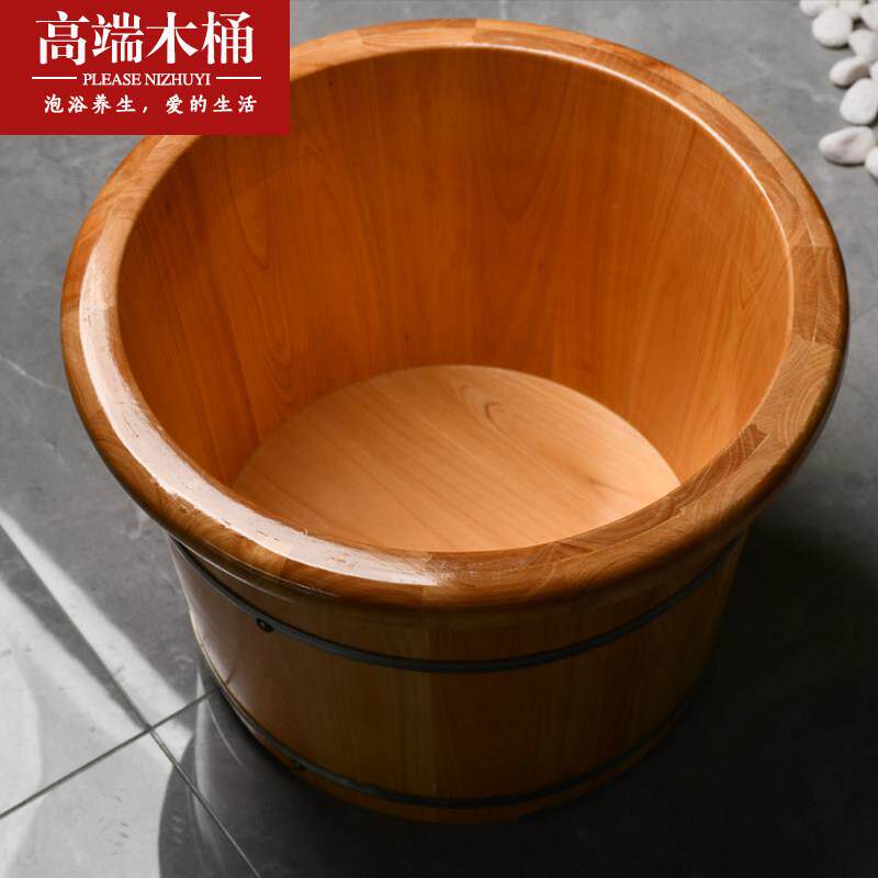 香柏木高端泡脚木桶无结木桶足疗木桶精选无木节洗脚木桶洗脚木盆