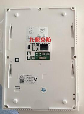 视得安罗格朗C158WHGA2-1室内分机挂板可视对讲门铃支架墙挂底座