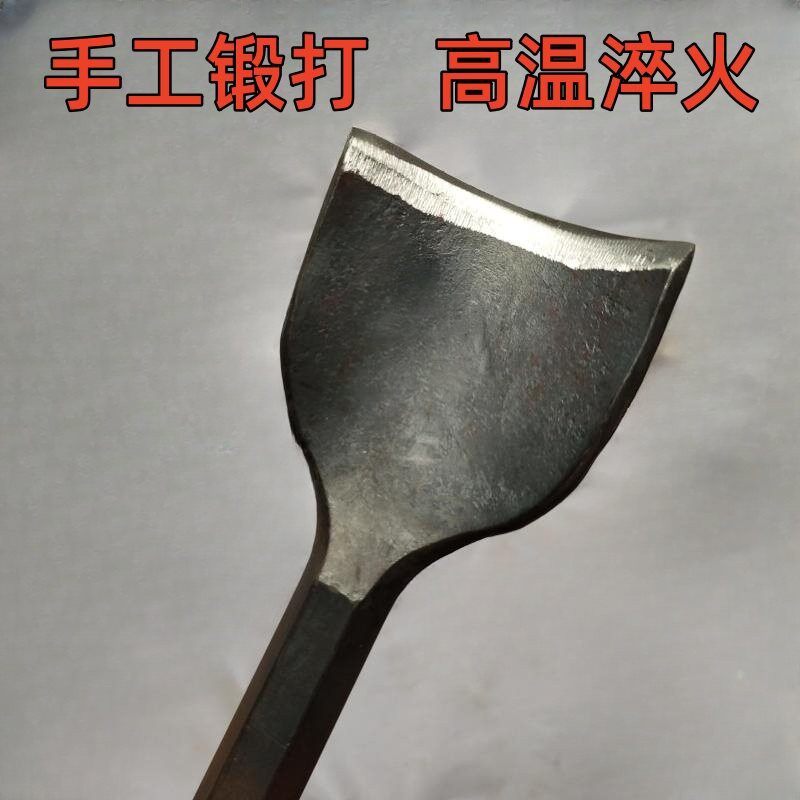 蜂刀桶工具电镐专JUN四坑六用圆角铲加宽半弧形木工电锤凿子