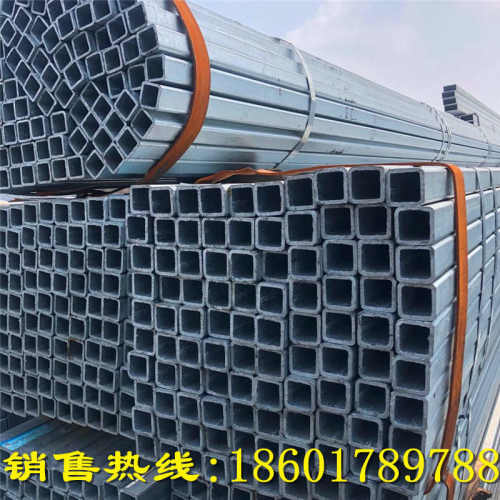 现货销售方管 镀锌方管 矩形管 镀锌矩形管 冷度方管 冷度矩形管