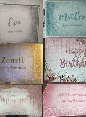 Glitter Golden Dots Birthday Backdrop Birthday Baby Shower P