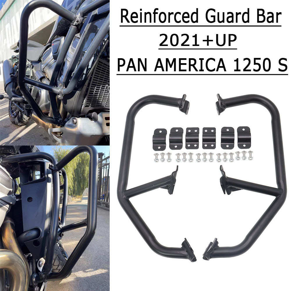厂家直销适用于泛美1250 pan america 1250 PA1250 加宽护杆防摔