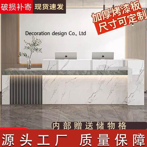 爆款吧台收银台前台大厅柜台现代简约理发美容院办公桌公司接待台