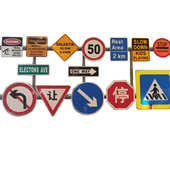 警示牌高速外贸交通导向铝板车库反光限速警告标识标志牌道路标牌