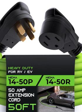 4叉50FT50Amp重型户外自动电源线NEMA14-50RV/EV延长线用于